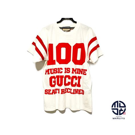 gucci t shirt music is mine|gucci 100 music.